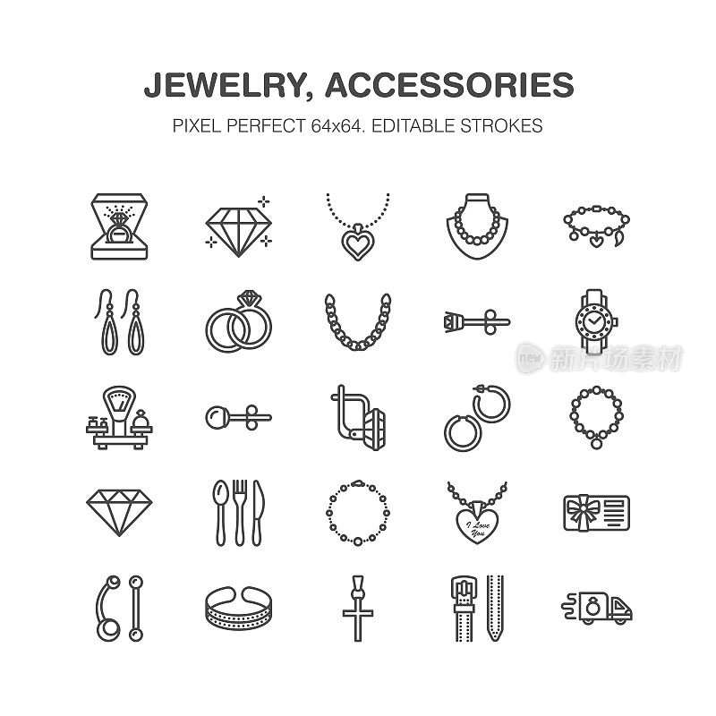 珠宝平面线条图标，珠宝店招牌。珠宝配件-金订婚戒指，宝石耳环，银链，雕刻项链，钻石。瘦标志时装店。像素完美64 x64